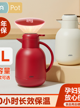 2025新款保温壶家用大容量暖壶热水壶暖水壶开水壶玻璃胆宿舍学生