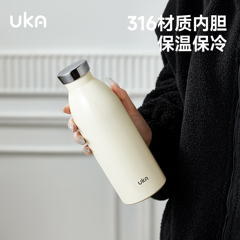 UKA316不锈钢保温杯钢琴烤漆