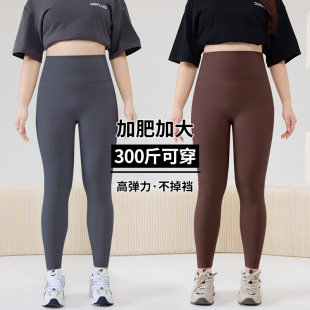 胖mm健身高弹训练紧身裤 女高腰跑步运动速干裤 200斤 瑜伽裤 加大码