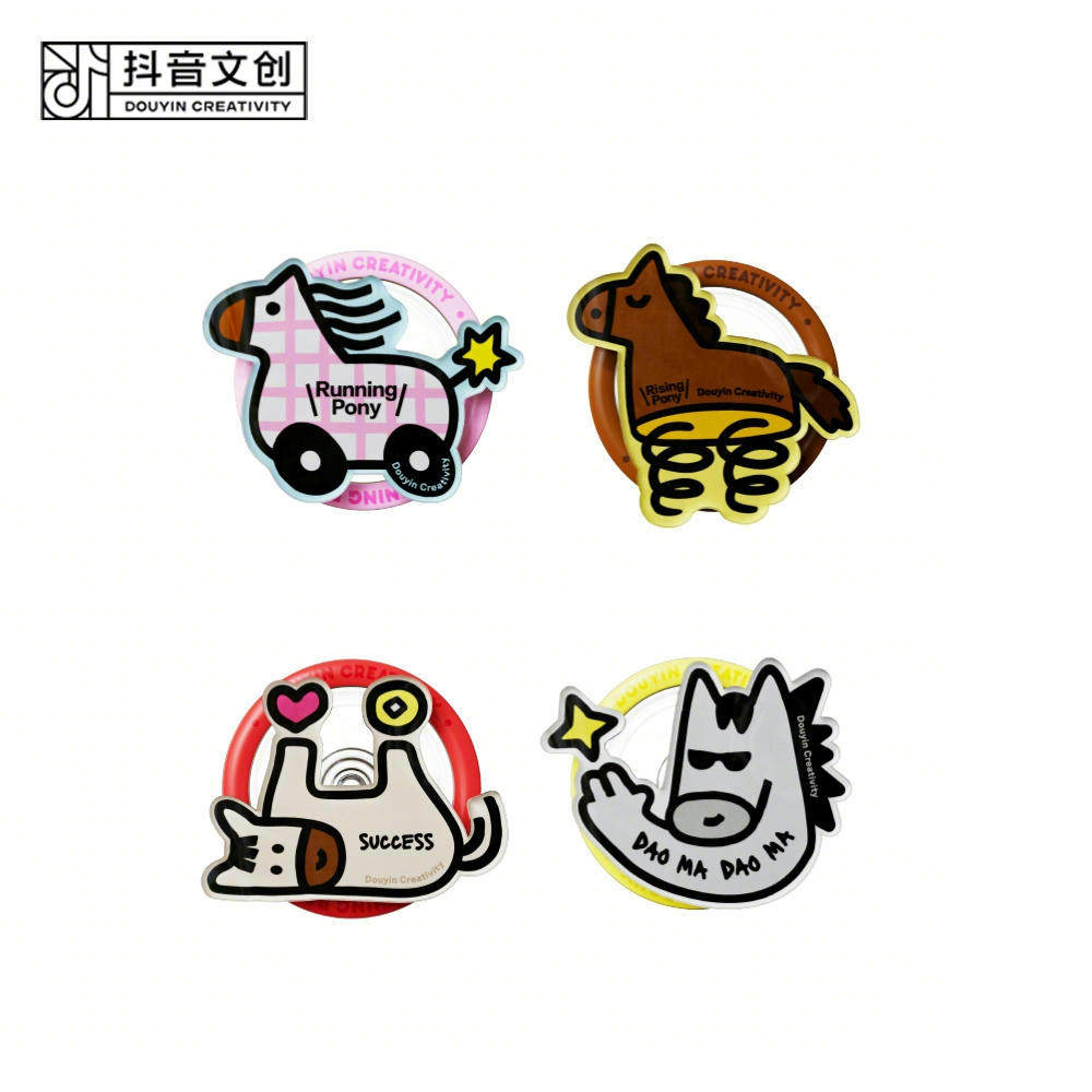 抖音文创 官方出品「快乐小马」系列手机磁吸气囊支架马年限定款