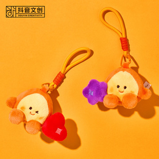 抖音文创 官方出品「抖音小火人精灵」毛绒磁吸挂件