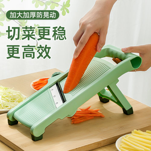 防晃动切菜器旋转即可换刀片