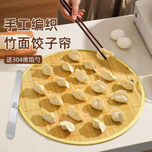 不锈钢自助餐平头酒店蛋糕面包针