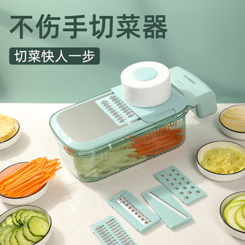 土豆丝不伤手切菜神器刨丝器