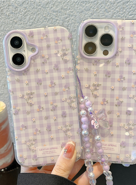 小清新紫格纹碎花适用苹果16promax手机壳新款iphone17高级感14pro带手链15春夏13p超好看网红女小众防摔硬壳