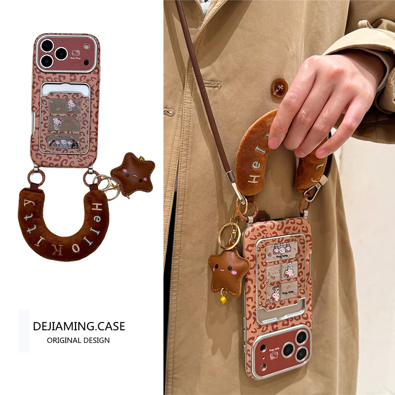 秋冬皮质豹纹kt猫卡包手机壳