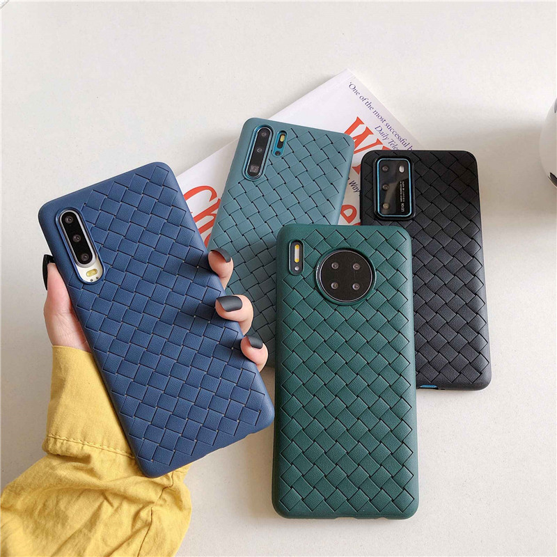 编织纹手机壳简约超薄散热透气