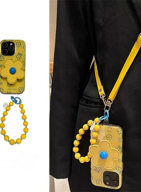 夏日ins风黄色花朵支架适用苹果16promax手机壳iphone15高级感14pro斜跨13p可背挂绳16pro网红女新款小众防摔