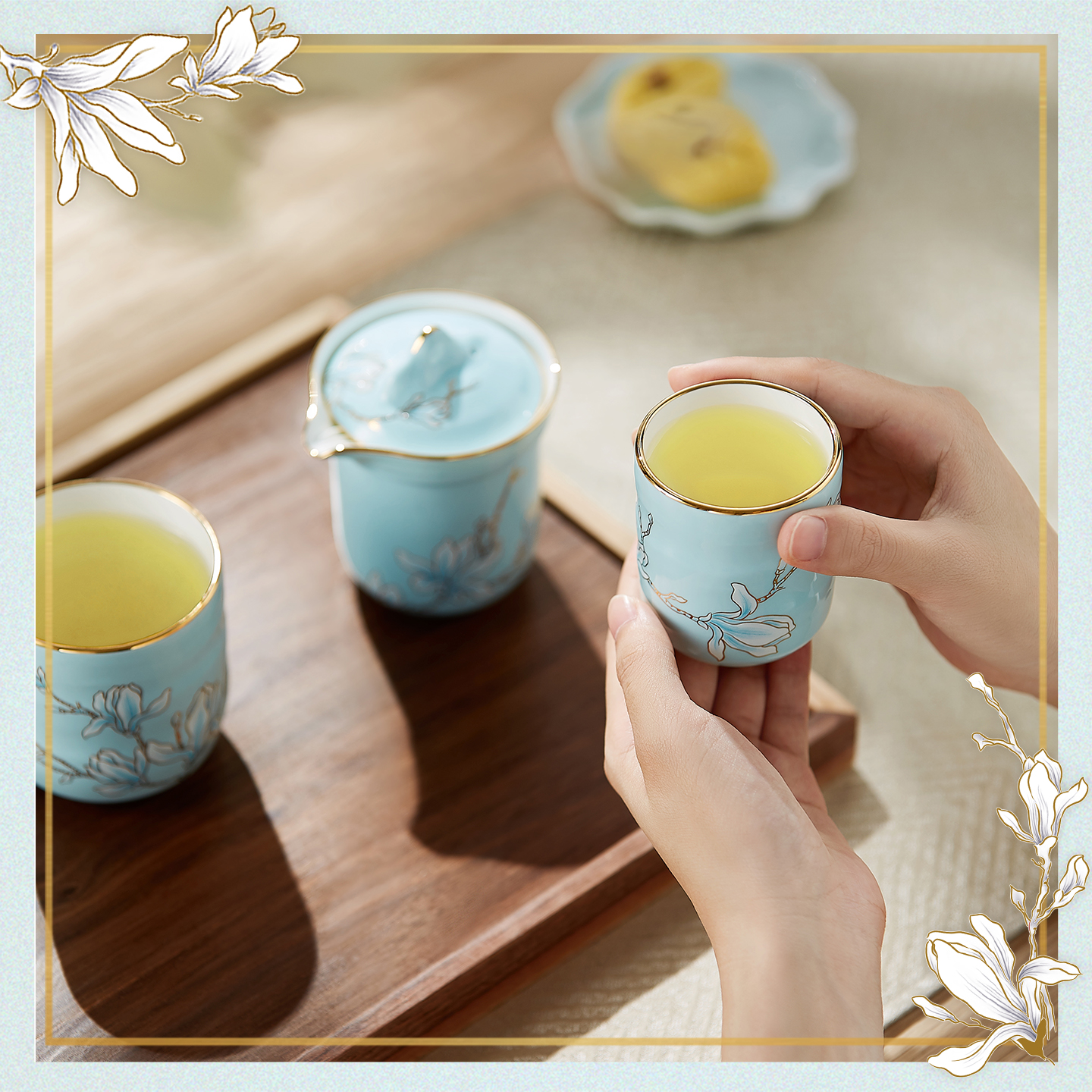 便携式茶具套装玛戈隆特