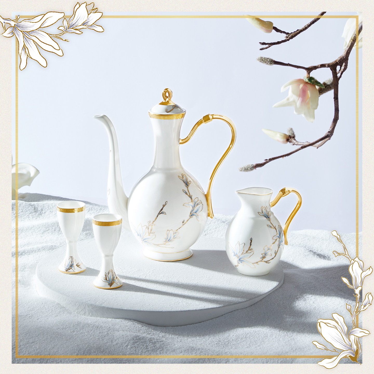 玛戈隆特骨瓷酒具套装10人份进博盛宴家庭装酒宴酒壶酒杯家用礼盒