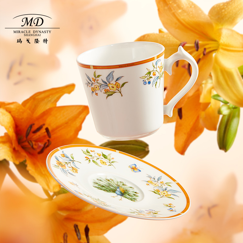 玛戈隆特孔雀舞咖啡杯碟套装