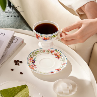 家用下午茶杯子情侣水杯 玛戈隆特骨瓷咖啡杯茶具戛纳之夜礼盒套装