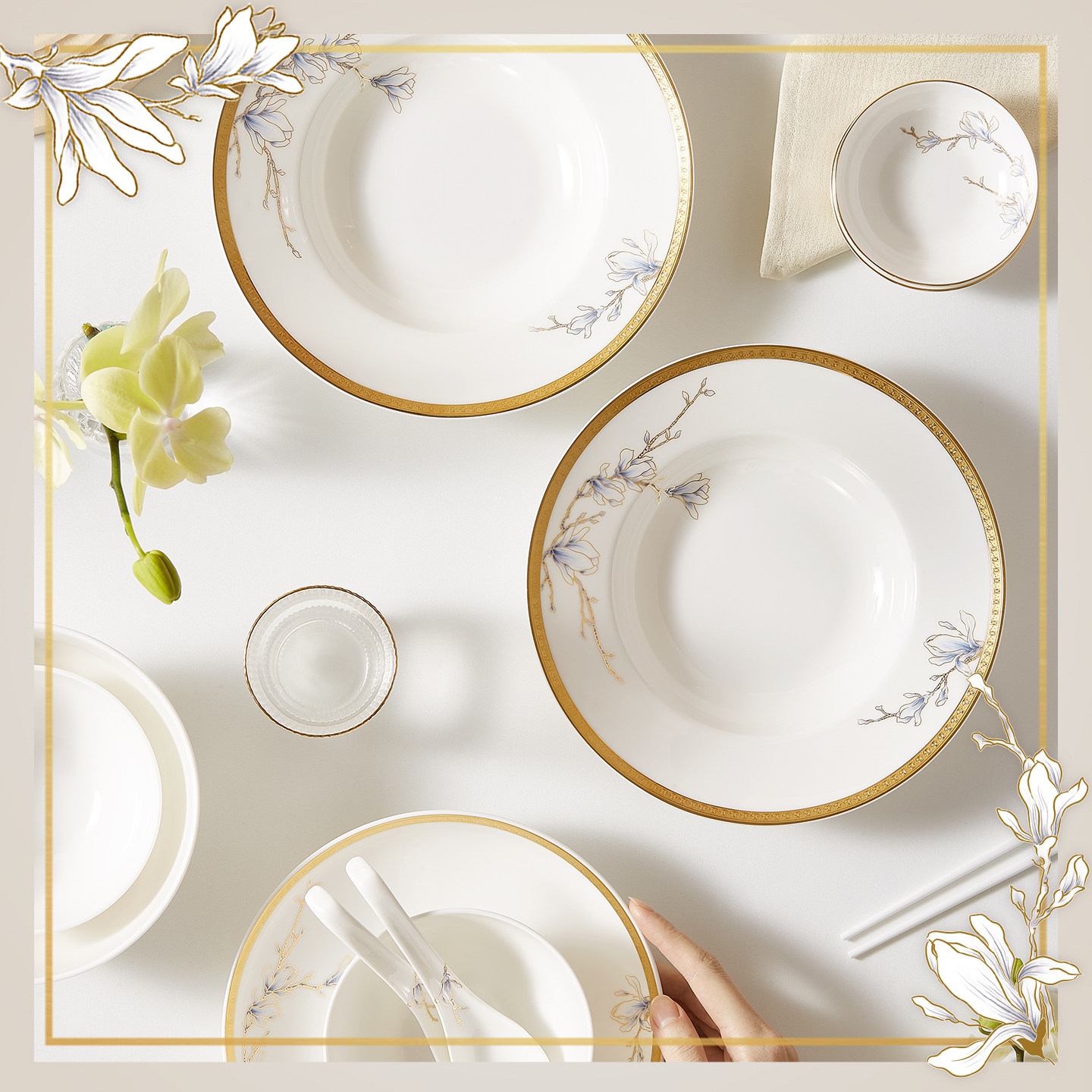 玛戈隆特人份玉兰花餐具套装轻奢