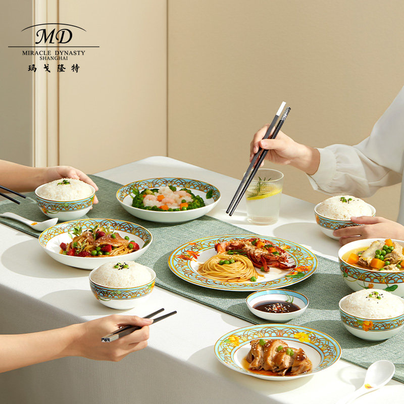温莎花园骨瓷面碗 欧式浮雕轻奢餐具 45%骨粉高档饭碗汤碗