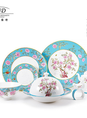 玛戈隆特 中国花园碗碟套装盘骨瓷餐具中国风釉中彩蓝色 送礼礼盒