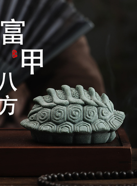 锦山堂青砂石乌龟富甲一方茶宠鱼缸造景创意国风中式桌面装饰摆件