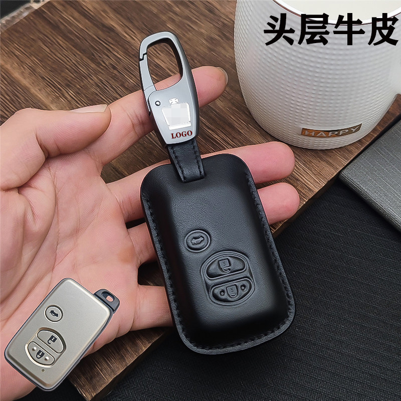 适用老款皇冠车钥匙包牛皮10 12 13款13代皇冠钥匙套真皮定制刻字