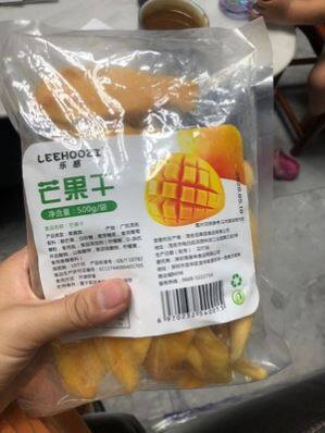 泰国芒果干500g大袋小吃水果干一斤装送女友零食大礼包异地恋