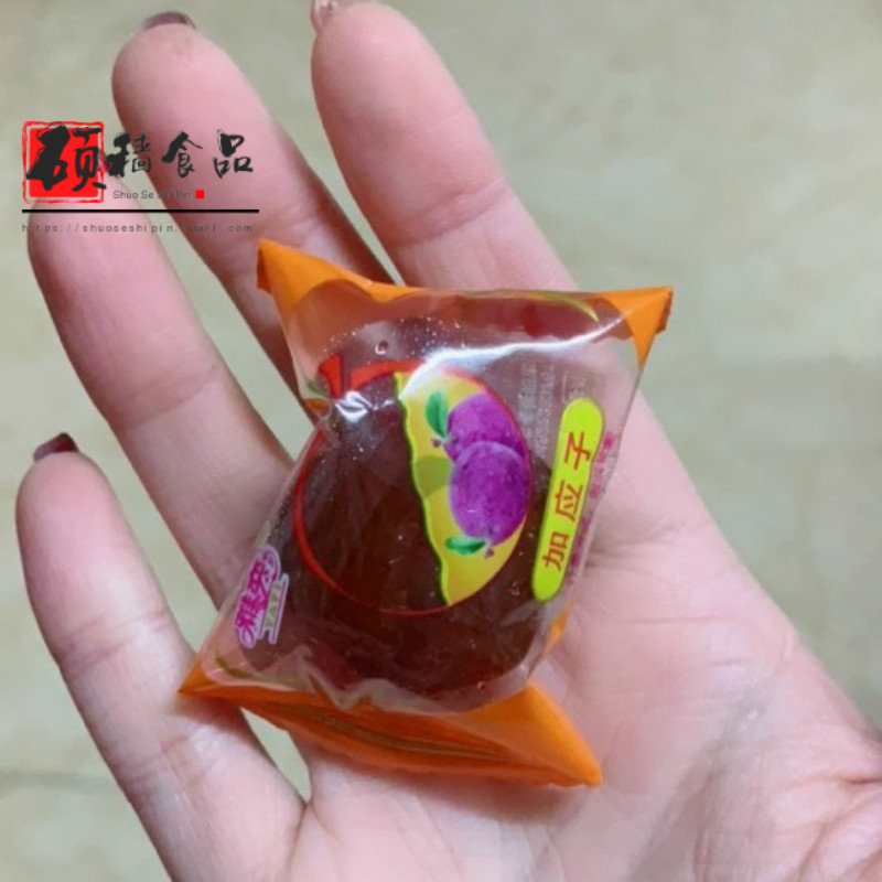 加应子梅500g广东特产嘉应子李子干西梅梅干散装凉果蜜饯果脯
