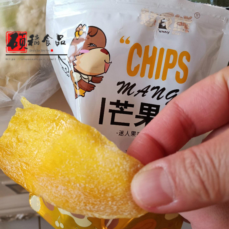 芒果干水果干蜜饯果脯零食多规格可选孕妈零食小吃孕妇解馋小食