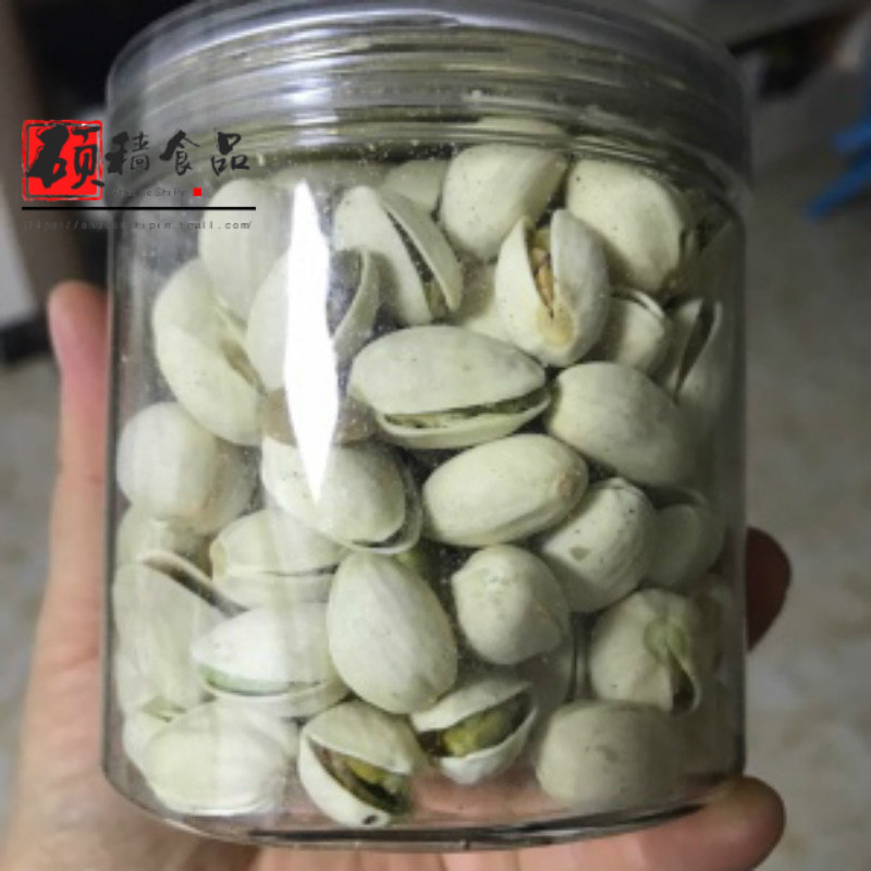 原味大颗粒开心果大罐装500g散装坚果零食5斤整箱给父母买的零食