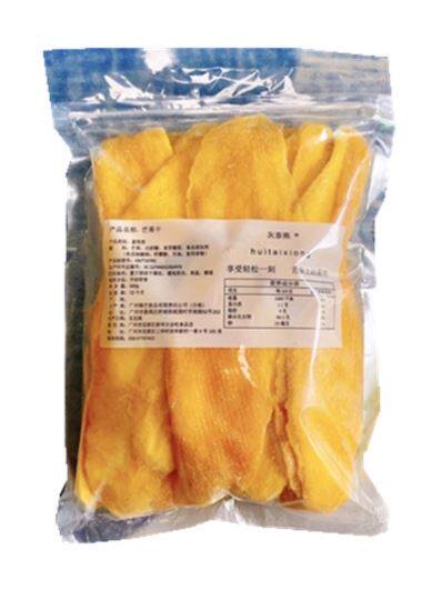 灰泰熊菲律宾风味芒果干500g水果干大礼包果脯休闲小零食小吃特产