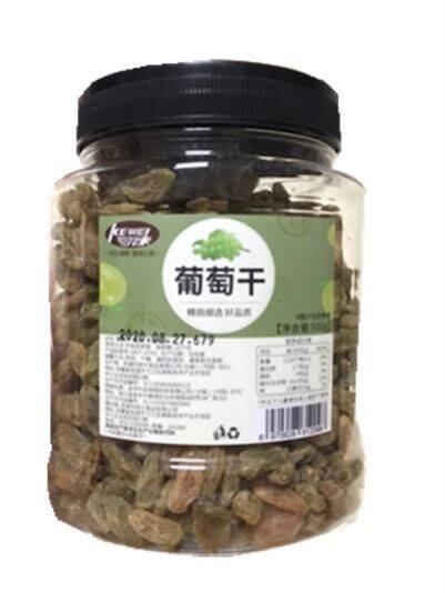 可味绿葡萄干连罐重500g新疆特产孕妇小吃提子干蜜饯果脯无核干果