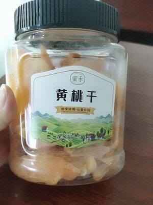 黄桃干果脯500g包邮罐装桃子干桃肉零食水果干散装桃片蜜饯桃脯
