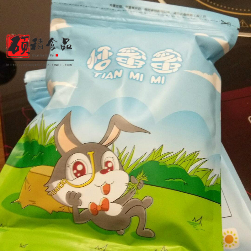 开心果净重2斤1斤袋装大颗粒罐装150g/600g散装坚果孕妇干果零食