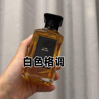 温柔正品艺术沙龙白色格调香水