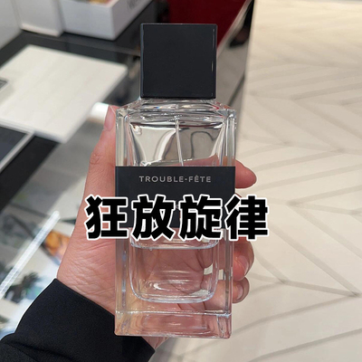 高级沙龙香纪家正品狂放旋律香水