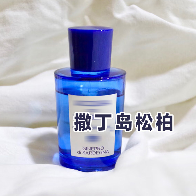 轻奢高级小众正品撒丁岛松柏香水图片