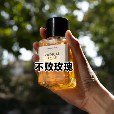 小众香正品不败玫瑰香水小样