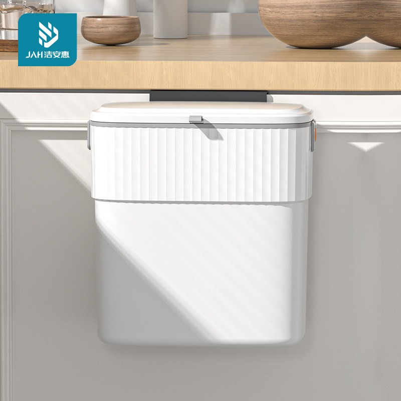 厨房垃圾桶壁挂式家用厕所卫生间创意自动打包带盖悬挂厨余收纳桶,家庭/个人清洁工具,垃圾桶,淘宝优惠券,粉丝福利购,淘宝优惠卷
