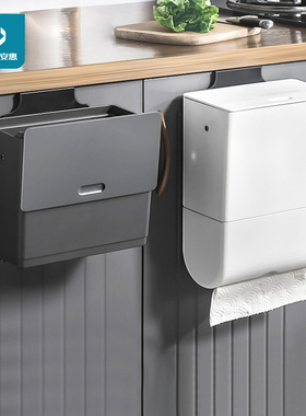 JAH厨房垃圾桶壁挂式家用折叠厨余收纳悬挂迷你小号塑料带盖轻奢