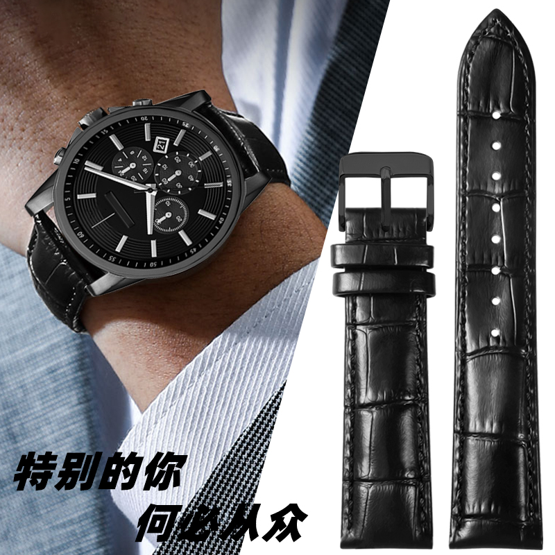 vck真皮表带适配阿玛尼手表男士