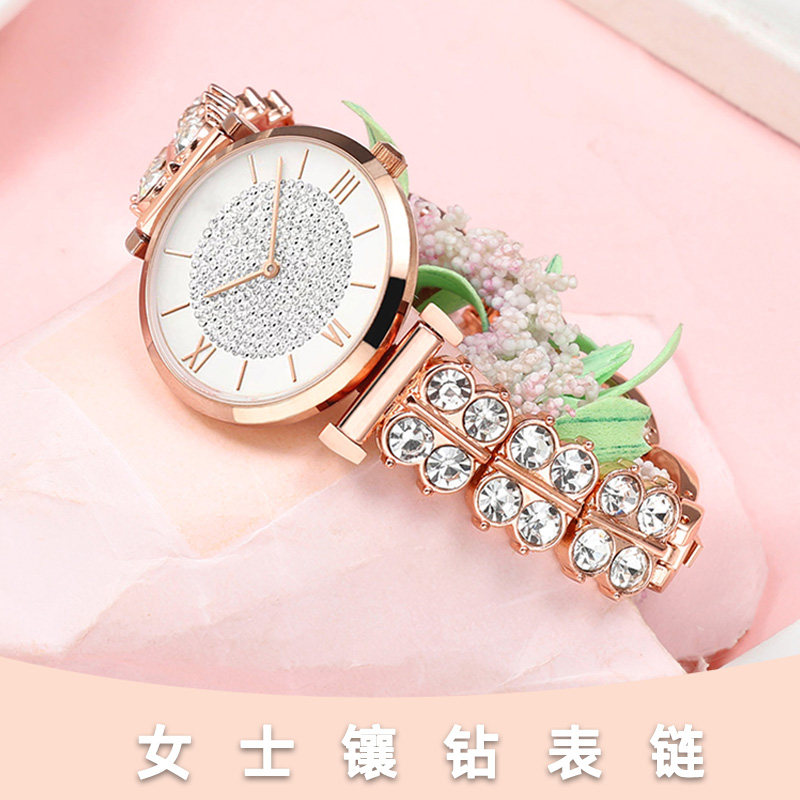 适配阿玛尼满天星手表带 AR1908/1926摩天轮女士闪钻精钢表链14mm