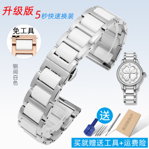 2025新款代用适用于代用卡西欧芙丽依波阿玛尼陶瓷手表带 男女18