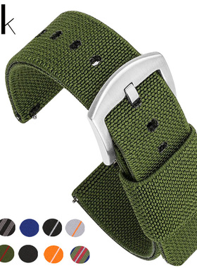 军绿色帆布防水尼龙适配水鬼华为卡西欧精工运动手表带20/22/24mm