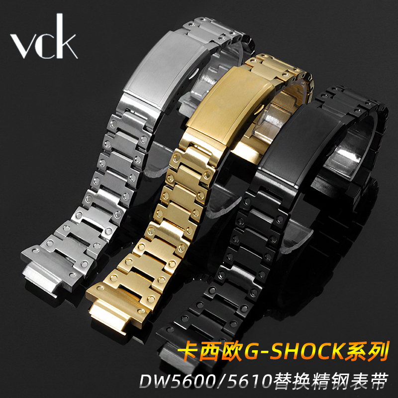 适配G-SHOCK卡西欧DW5600不锈钢金属钢带GW-M5610/GWB5600男表链