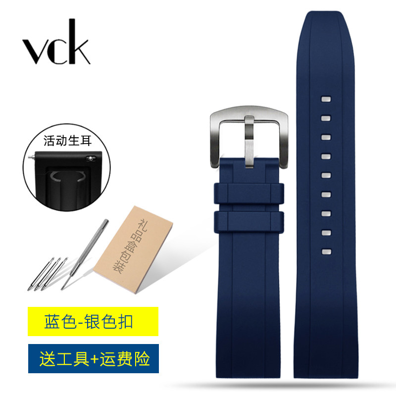 2025新款代用适用于适配精工5号/水鬼/鲍鱼/潜水山罐头橡胶手表带