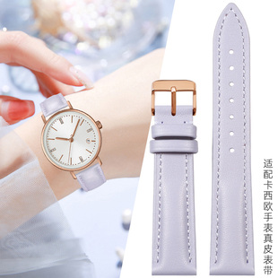 适配卡西欧真皮手表带女sheen系列 14mm LTP1391紫色粉色牛皮带12