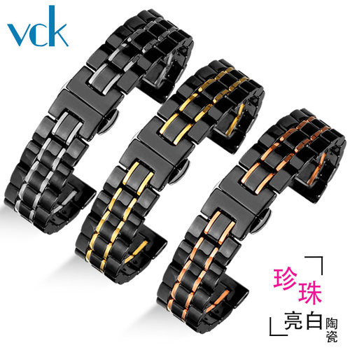 VCK陶瓷表带适配卡西欧阿玛尼