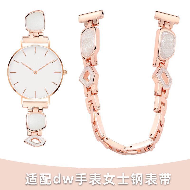 精钢手表链女金属代用dw手表丹尼尔细款不锈钢手表带钢带女士14mm