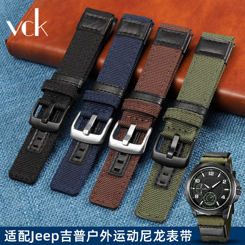 户外运动尼龙手表带适配Jeep吉普牧马人JP612 JP15201 帆布表带男
