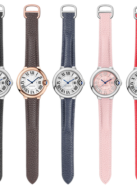 适配cartie/卡地亚蓝气球真皮手表带凸口W6900456/12Z4男女皮表带