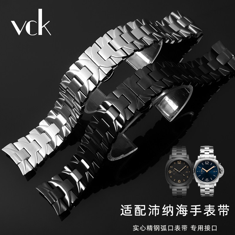 适配沛纳海手表带庐米诺杜尔44/45mm系列PAM01316精钢表链男 24mm