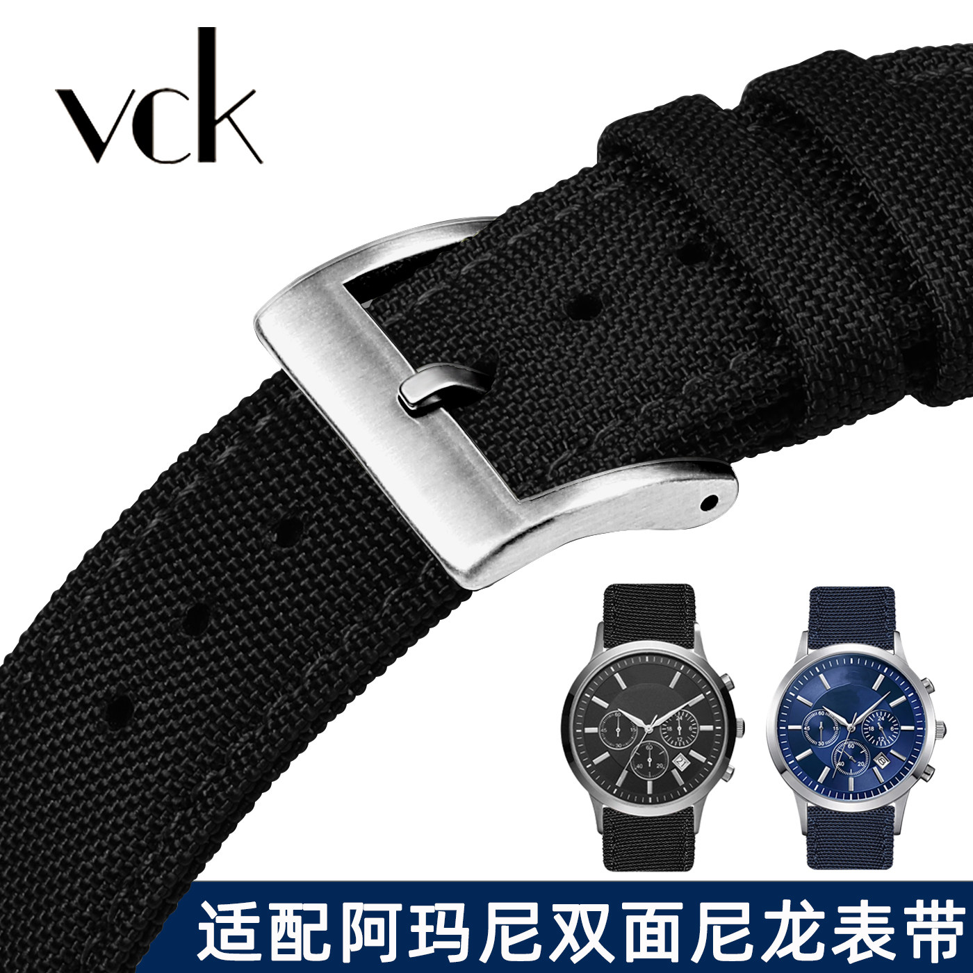 适配阿玛尼AR1949/1970/1828/1948黑武士双面尼龙帆布表带男22mm