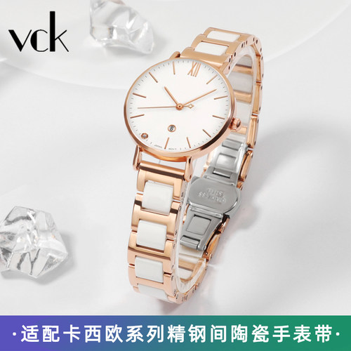陶瓷表带女表质量怎么样 陶瓷表带女表口碑怎么样 小麦优选