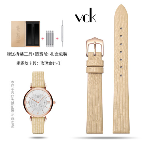 2025新款代用适用于真皮手表带适配阿玛尼满天星AR1926/AR1908/16